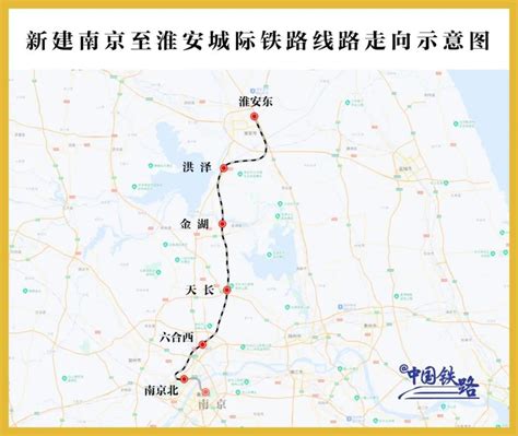 南京到和縣多少公里：漫話安徽路網及與南京的地理連結