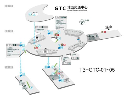 深圳機場航班有哪些?航空公司的最新航班动态如何影響旅客的出行安排?